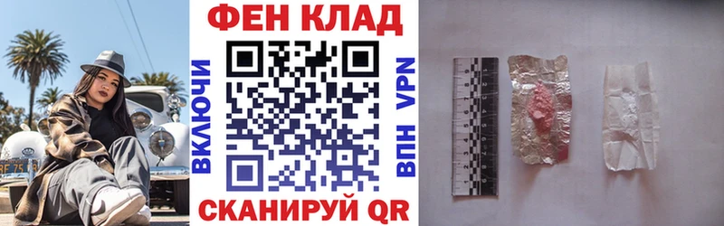Amphetamine VHQ  mega онион  Инсар 