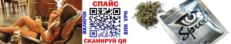 БУТИРАТ вода  kraken сайт  Инсар 