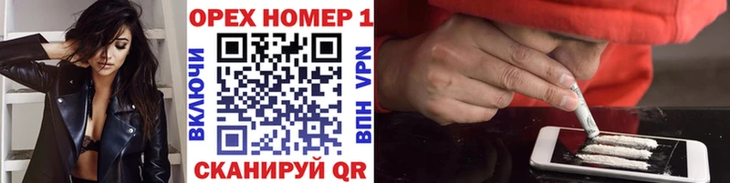 COCAIN Эквадор Инсар