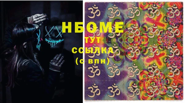 дживик Белоозёрский