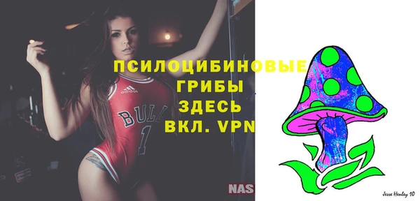 MESCALINE Семилуки
