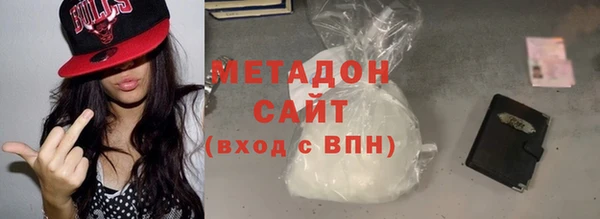 mdma Богданович