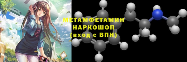 mix Семёнов