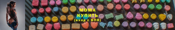 дживик Белоозёрский