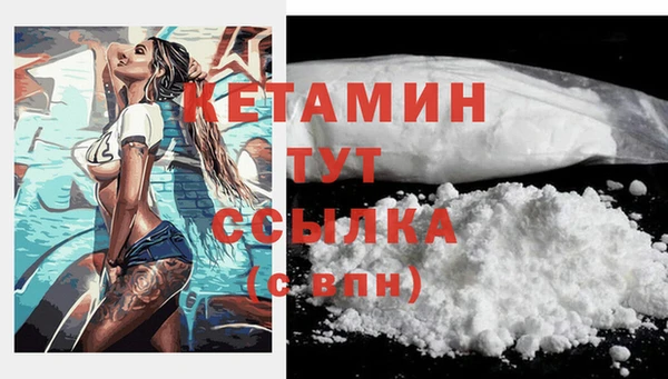 дживик Белоозёрский