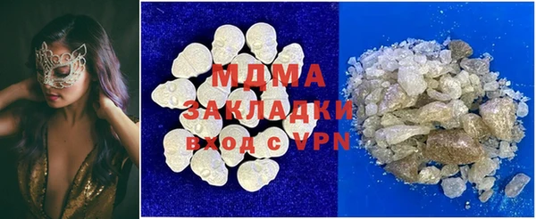 дживик Белоозёрский