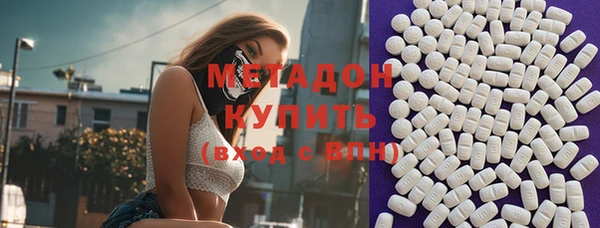 mdma Богданович