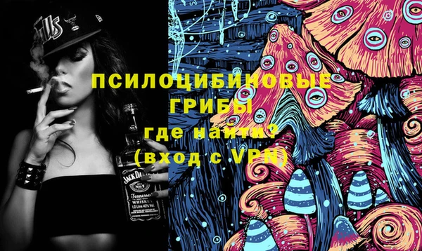 дистиллят марихуана Богородск