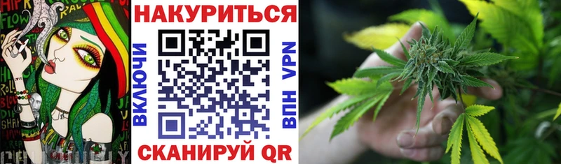 что такое   Инсар  Шишки марихуана ГИДРОПОН 